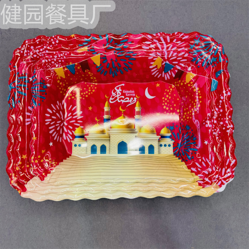 健园餐具工厂密胺餐具方形托盘穆斯林星星月亮多尺寸托盘餐盘果盘