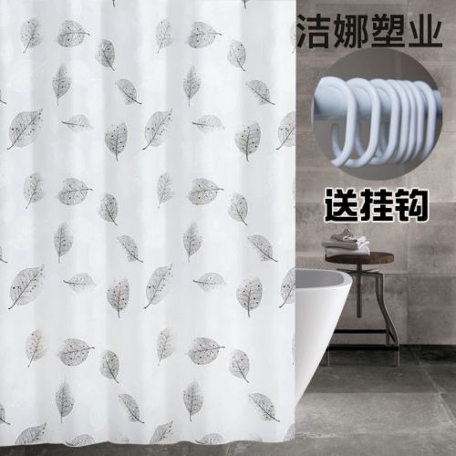 [jie na] leaf printing peva shower curtain size 180 * 180cm bathroom partition shower curtain