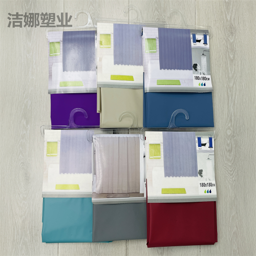 [jie na] plain solid color series shower curtain factory mildew-proof waterproof peva shower curtain thickened bathroom partition shower curtain