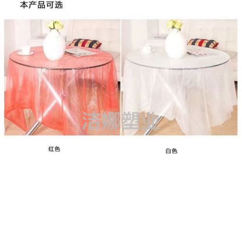 [jie na] household disposable tablecloth tablecloth oil-proof stain-proof strong toughness not easy to break all sizes