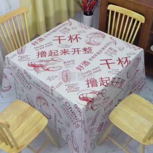 1.45 m peva disposable printed small tablecloth taiwan dollar foreign trade two patterns mixed waterproof oil-proof anti-fouling