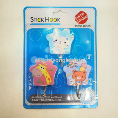 Plastic Mixed Cartoon Animal Paste Strong Hook Children Applicable Study Cute Hook Price Negotiable