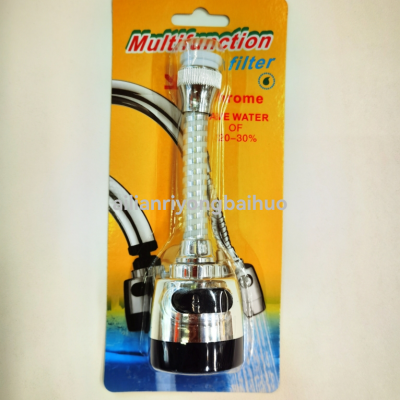 New Energy-Saving Filter with Switch Tap Water Faucet Convenient and Easy to Use Affordable Price Welcome to Buy