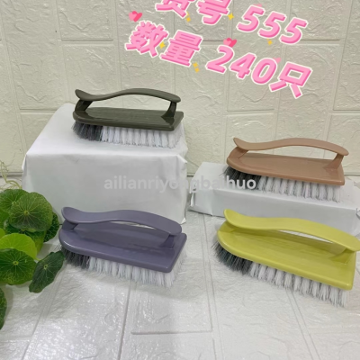 Household Multi-Functional Laundry Special Shoe Brushing Washing Shoes Soft Brush Washing Brush Scrubbing Brush Does Not Hurt Clothes Shoes