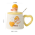 Ceramic Cup Cute Household Milk Water Glass Female Student Breakfast Cup Mug Office Female Companion Hand Gift Coffee Cup