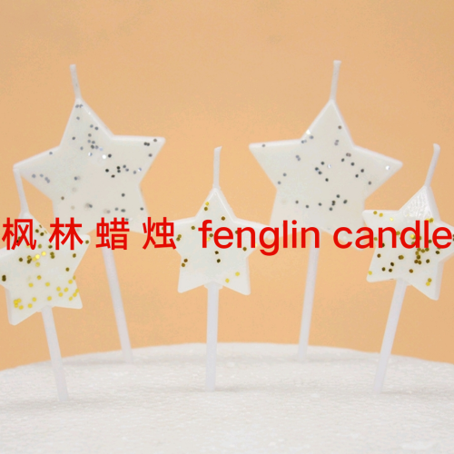 wholesale shiny five-pointed star combination cake decoration 5-piece candle holiday party layout glitter xingx candle