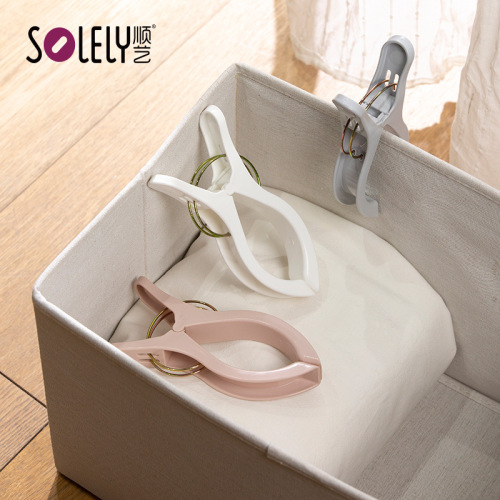 large plastic fixed quilt clip strong multi-functional clothespins wind and skid clothespin quilt clothes clip