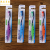 Adult toothbrush couple toothbrush  226