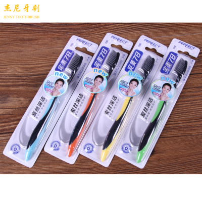 Nano bamboo charcoal fiber soft adult travel toothbrush toothbrush 7202