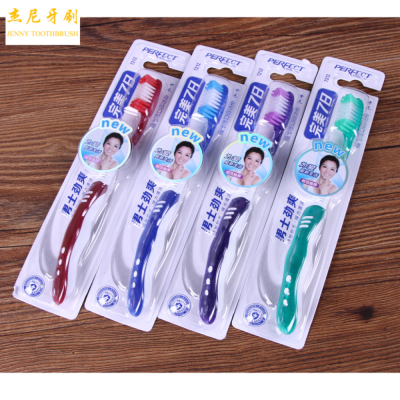 To smoke stains toothbrush for men mixed color brush hair removal of tea 7212