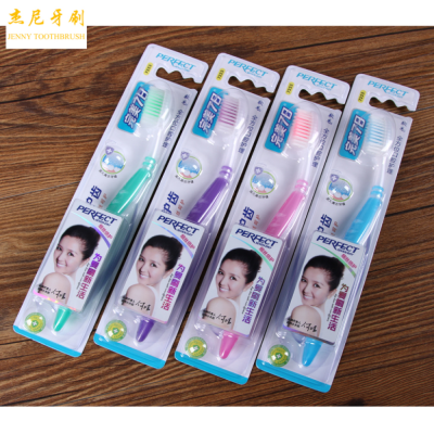 Soft gum protection toothbrush toothbrush to clean the oral superfine adult toothbrush 7223