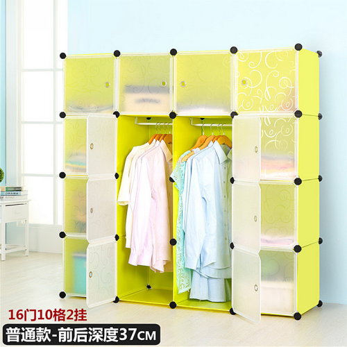 Simple Wardrobe Plastic Resin Thickened Reinforced Assembly Magic Piece Space-Saving Home Assembled Wardrobe for Rental Room