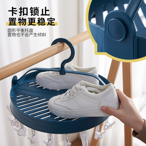 round foldable hanger multi-clip hook clothes pin underwear socks multifunctional storage baby drying gadget