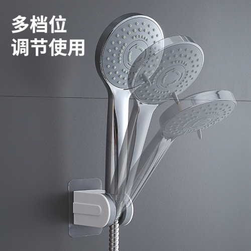 shower bracket punch-free shower head accessories base adjustable shower nozzle holder