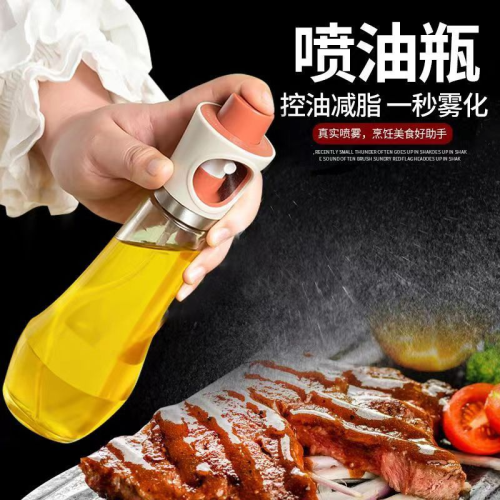 oil spray bottle oil spray pot kitchen household olive oil cooking oil air fryer spray mist glass oil spray pot