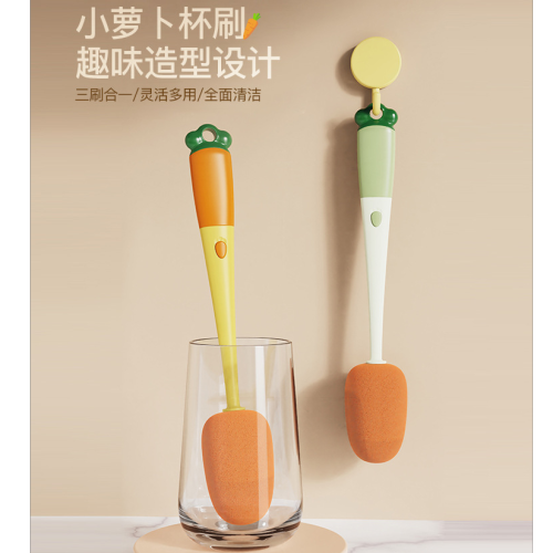 long handle household multi-function cup brush cleaning brush carrot one brush three-purpose cup brush bottle brush cleaning brush