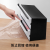 wall-mounted plastic wrap cutter refrigerator punch-free universal wall hanging cutting box kitchen cutting artifact fried tin foil