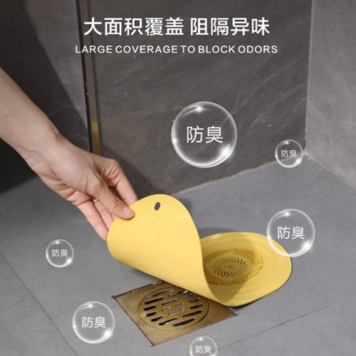 2024 new floor drain cover anti-blocking artifact bathroom insect-proof anti-odor cover silicone sewer sealed deodorant mat
