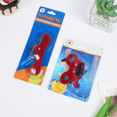 创意罐头开罐器简易开瓶器铁皮罐头刀瓶起子工具开罐刀