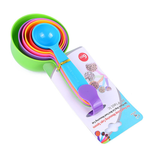 彩色量勺量匙彩色量勺量杯塑料量勺盐勺量匙套装烘焙工具大套装