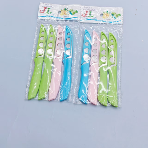不锈钢塑料柄水果刀带刀套多功能家用厨房小工具