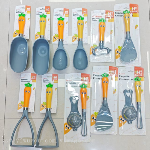 新品创意萝卜柄餐具 厨房创意小工具 新款厨房小工具