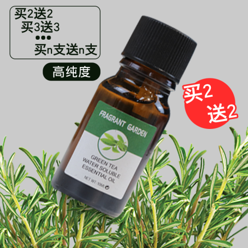 oukou rose argy wormwood organic essence oil beauty salon scraping massage skin care body oil ginger essential oil wholesale