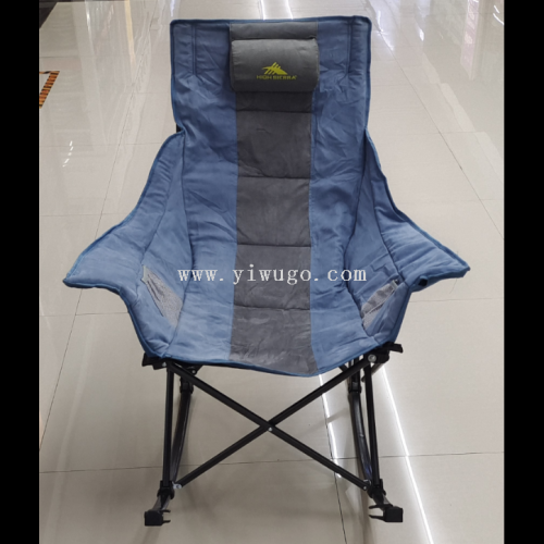 New Cotton-Added Luxury Rocking Chair Lunch Break Leisure Chair Cotton Rocking Chair 