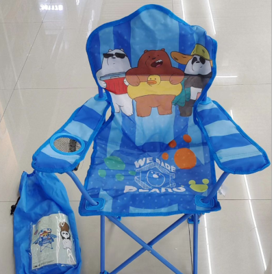 Folding Chair Children's Small Painting Sketch Chair Camping Portable Leisure Chair Beach Chair Cute Cartoon Outdoor Chair