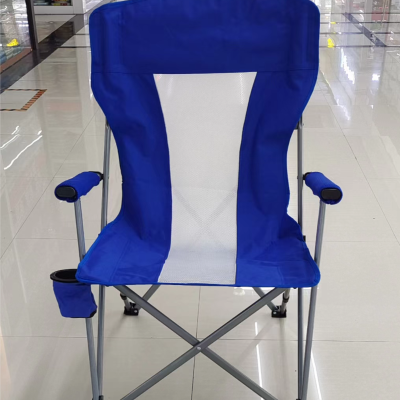 Outdoor Folding Chair Ultralight Fishing Camping Supplies Equipment Chair Beach Table and Chair Splicing Tape Cup Saucer Armchair