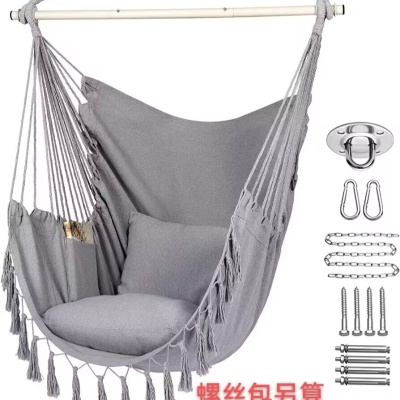 Tassel Canvas Single Iron Pipe Glider Including 2 Pillow