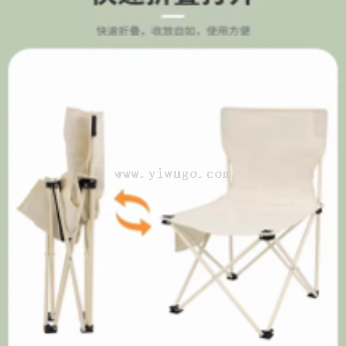extra large one-piece chair with double-layer side bag size： 41*41*38 rear height 72