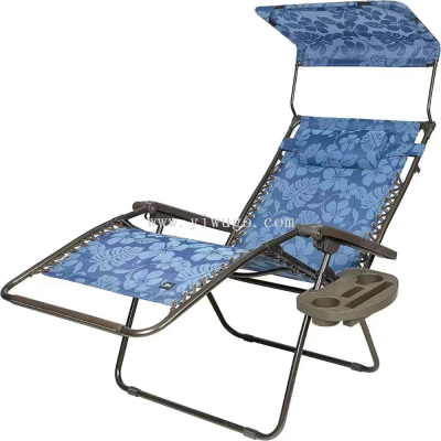 Canopy Recliner Lunch Break Chair Office Bed for Lunch Break Backrest Lazy Beach Balcony Home Leisure Couch Artifact