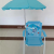 Children Chair Camping Chair Foldable and Portable Picnic Fishing Stool Beach Chair Camp Chair Outdoor with Umbrella Seaside Photograph