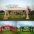 Outdoor Sunshade Canopy Large Advertising Parking Shed Outdoor Courtyard Garden Pavilion Stall Roman Activity Tent