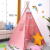 Colorful Children's Tent Indoor Game House Household Small Tent Baby Decoration Tent Indoor Children