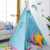 1.6 M Tent Girl Princess Cloth Household Small Tent Baby Decoration Tent Indoor Children