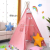 1.6 M Tent Girl Princess Cloth Household Small Tent Baby Decoration Tent Indoor Children