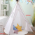 4499.96cm Children's Tent Indoor Game House Household Small Tent Baby Decoration Tent Indoor Children