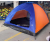 2*1.5 M Tent Normal-Touring Outdoor Outdoor Thickened Rain-Proof Ultra-Light 3-Person Tent