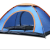 2*2 M Tent Outdoor Camping Camping Tents 4 People Outdoor Thickened Rainproof Tent