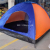 2*3M Tent Outdoor 8 People Manual Camping Camping Tents Outdoor Thickened Rainproof Tent