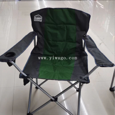 Outdoor Beach Chair Thickened and Widened Simple Folding Fishing Chair Office Lunch Break Chair Portable Camping Home Chair