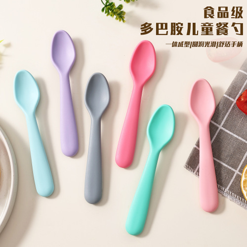 马卡龙色跨境新食品级硅胶勺子婴幼儿勺儿童吃饭勺辅食勺软勺调羹