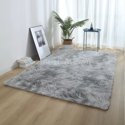 Nordic Ins Internet Celebrity Same Style Tie-Dyed Carpet Living Room Coffee Table Pad Long Wool Bedroom Floor Mat Full of Cute Bedside Blanket