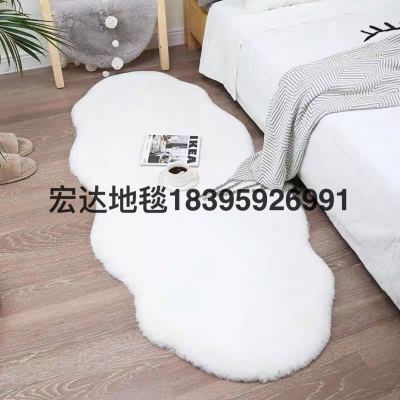 Imitation Rabbit Fur Carpet Bedroom Bedside Blanket Girl Ins Wind Net Red Plush Sofa Cushion Window Cushion Floor Mat Machine Washable