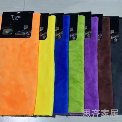 Thick high-density coral fleece towel, car cleaning cloth, absorbent towel