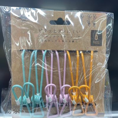 Color clip Hook bathroom towel hanging metal storage stationery photo band little clip stainless steel long tail clip
