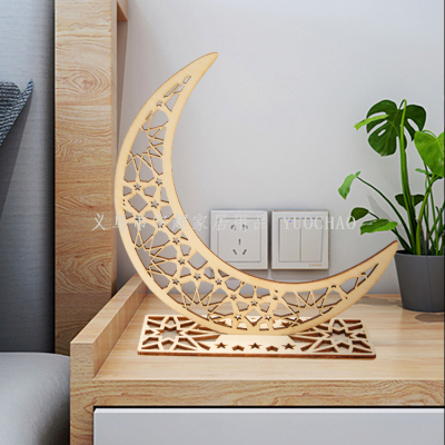 Wooden Hollow Moon Ramadan Decoration Table Muslim Holiday Home Decoration Table