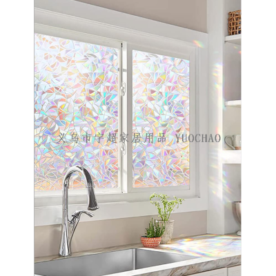 3d Colorful Diamond Scale Non-Adhesive Static Transparent Translucent Glass Film Balcony Window Decoration Window Sticker
